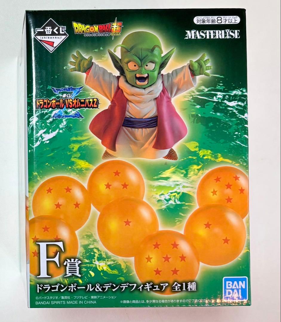 ドラゴンボール超 一番くじ ドラゴンボール & デンデ F賞 フィギュア