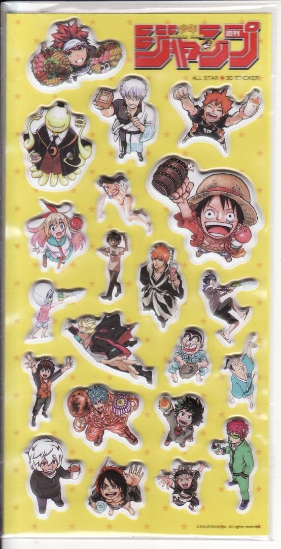 週刊ジャンプ ステッカーシート 2015年 未開封品 - メルカリ