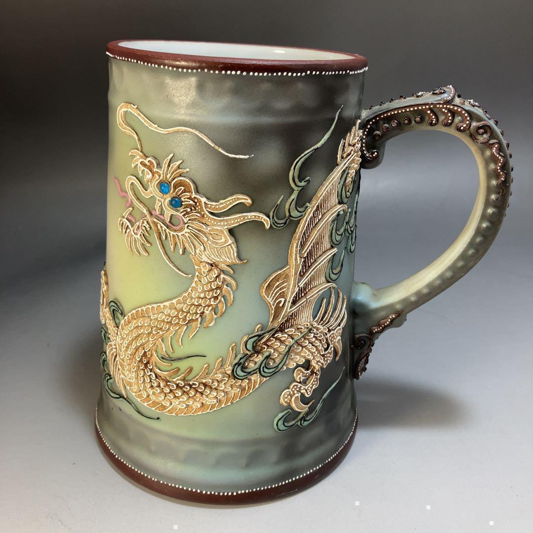 ☆激起床☆高さ14cm オールドノリタケ コップ ドラゴン カップ花瓶1822