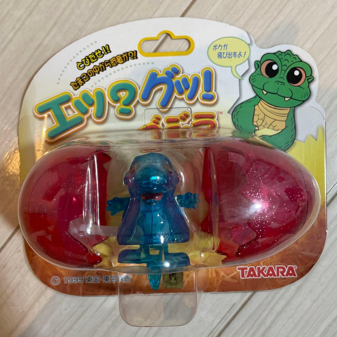TAKARA エッ？グッ！ゴジラ たまご クリアラメ 未開封 卵型ケース付き