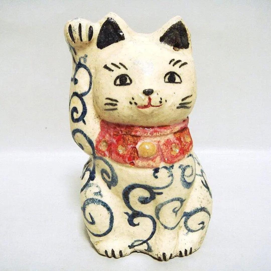 923『青い唐草文 招き猫』陶器 /骨董品 古美術 アンティーク 古玩