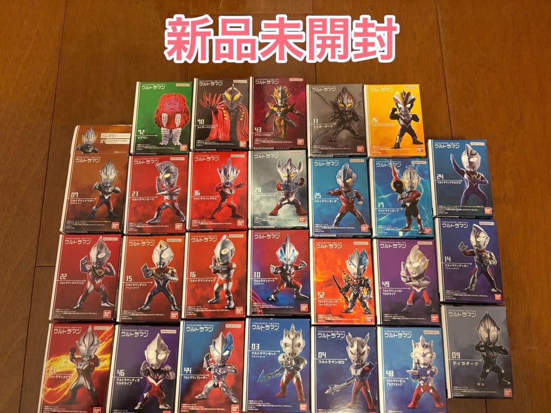 【新品未開封】ウルトラマン コンバージ まとめ売り CONVERGE MOTION ウルトラマン11 （食玩） BOX 2025年3月3日発売