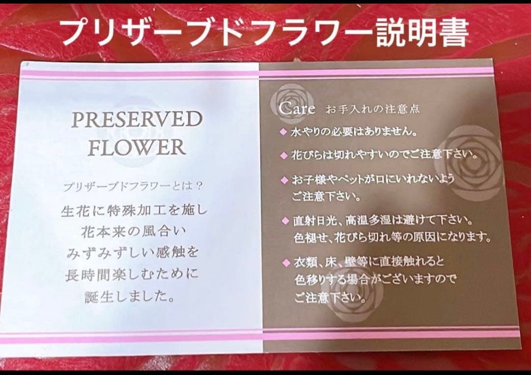 ✨特大✨ボリュームのある花束✨水色＆青バラプリザ＆アーティ