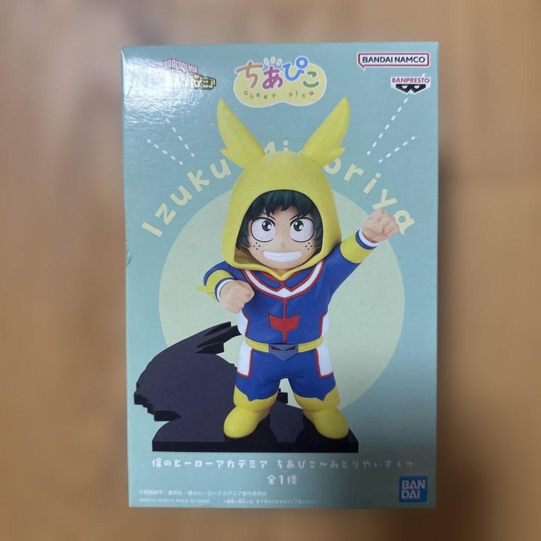 僕のヒーローアカデミア ちあぴこ フィギュア3体セット - メルカリ