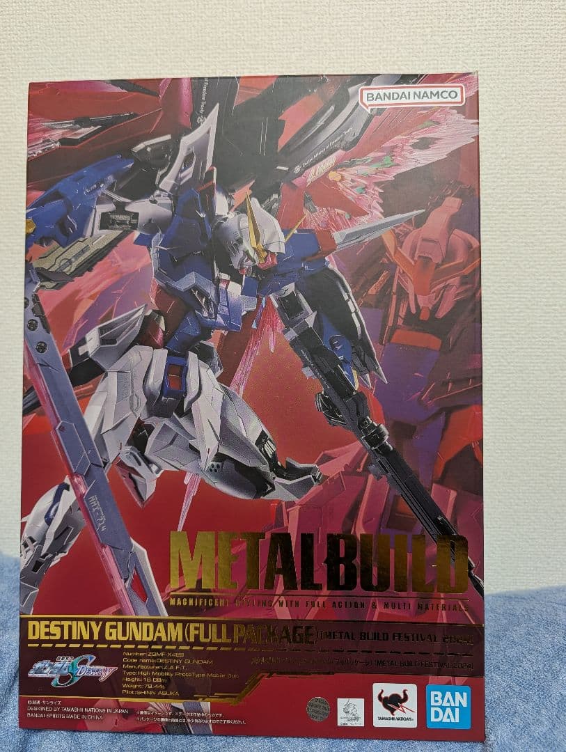 L　BUILD　デスティニーガンダム　フルパッケージ2024 METAL BUILD デスティニーガンダム（フルパッケージ） [METAL BUILD