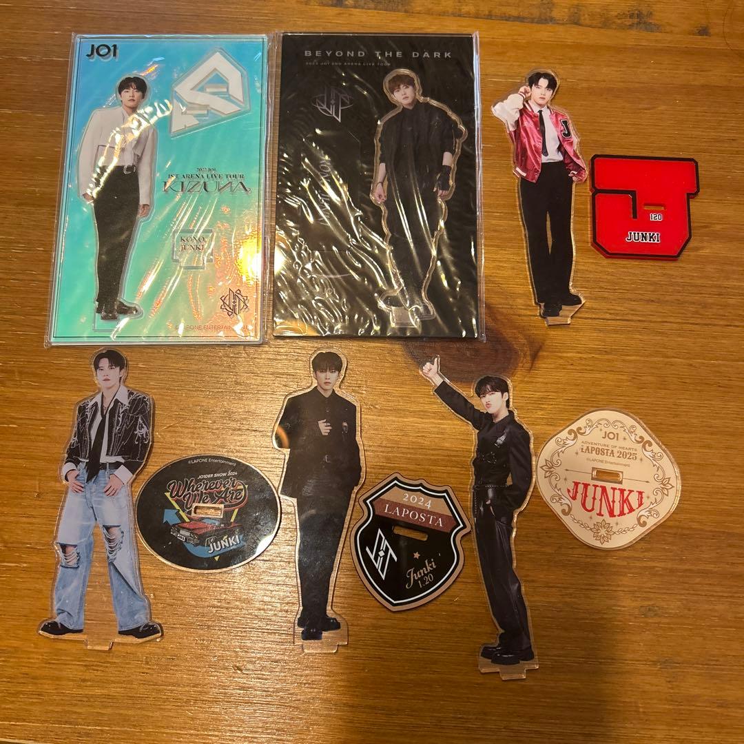 JO1 河野純喜 アクリルスタンド まとめ売り - メルカリ