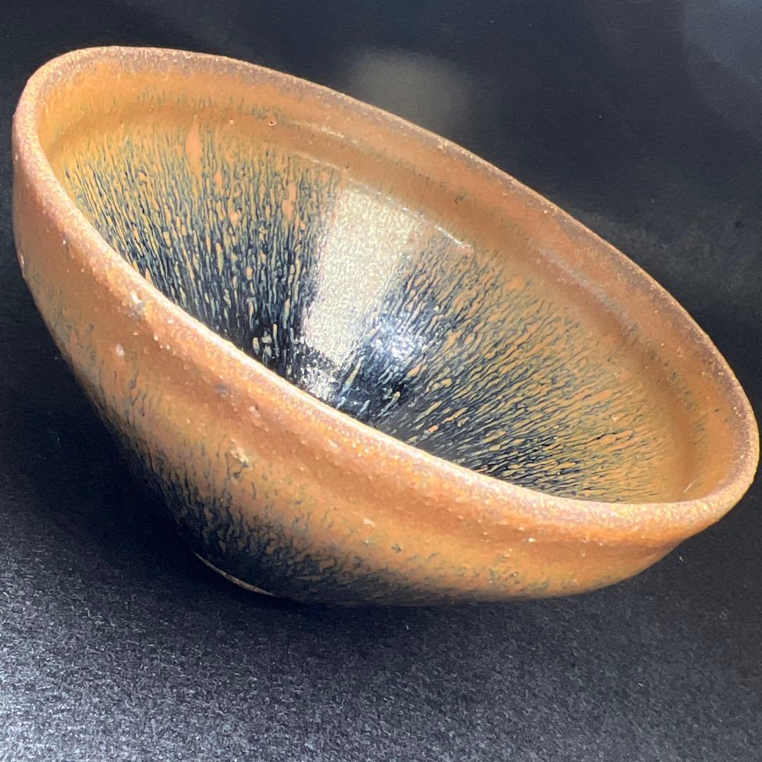 中国古玩 天目茶碗 口径約12.5㎝ 東Y8-0105☆2Fタエチ オン