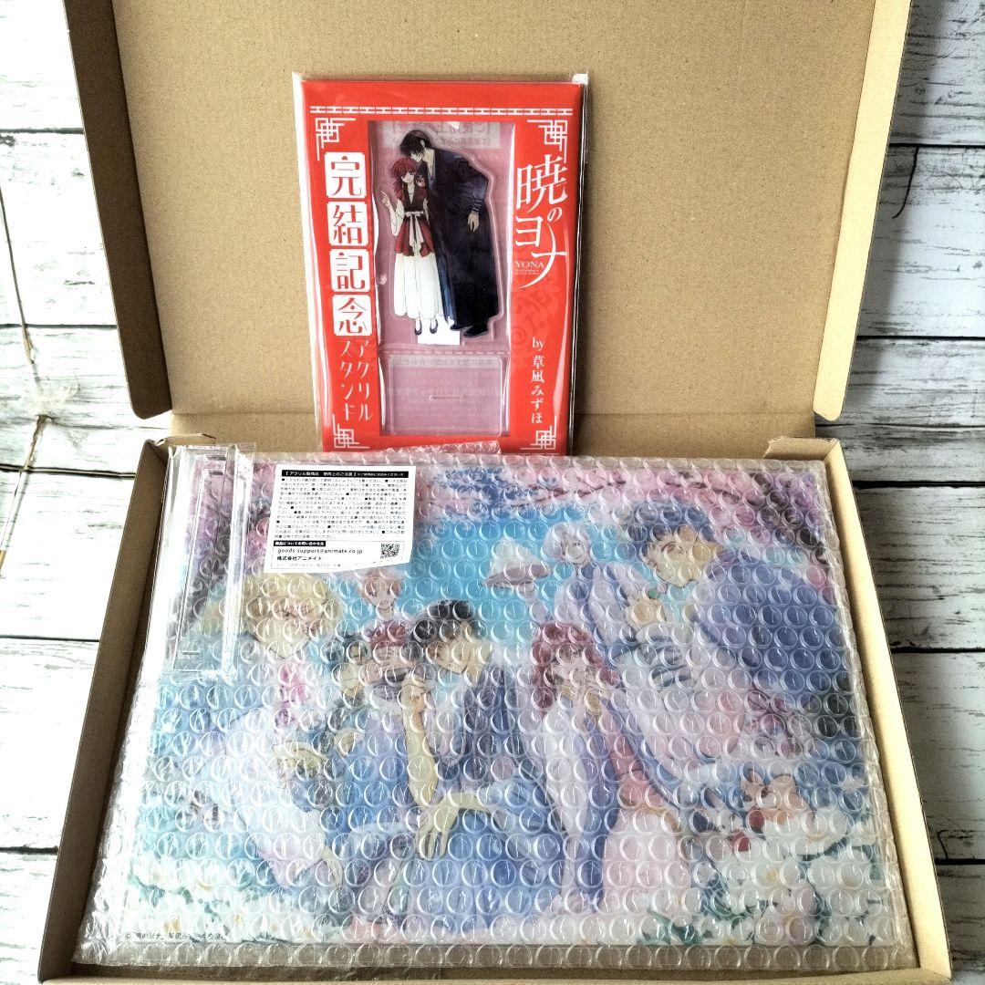 新品 暁のヨナ 花とゆめ 2号 アニメイト 特典 アクリルプレート - メルカリ