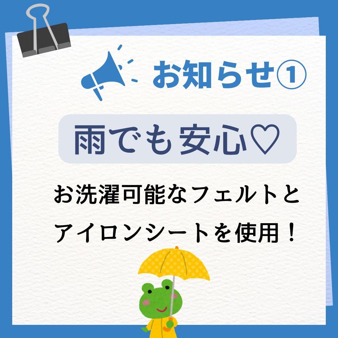 み♡