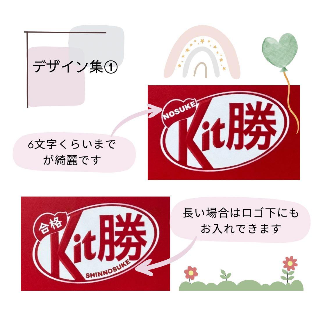 み♡