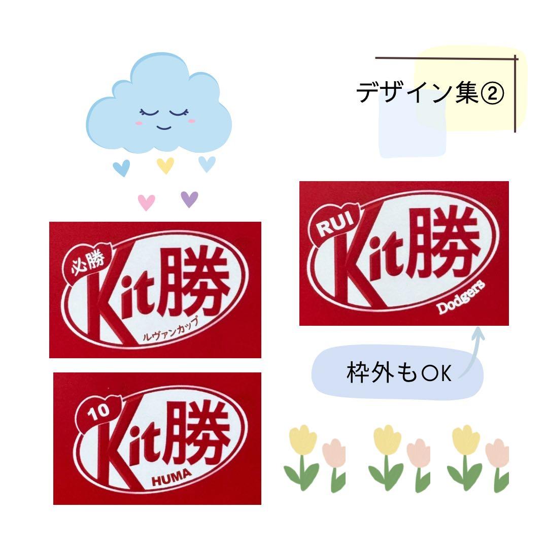 み♡