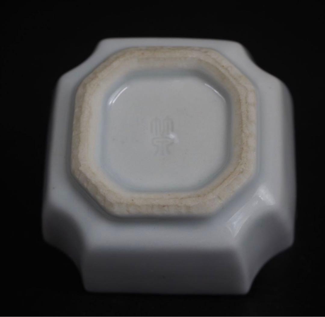 送料無料 篩月庵 三浦竹泉造 青華牛香合 共箱・共布 茶道具華道具