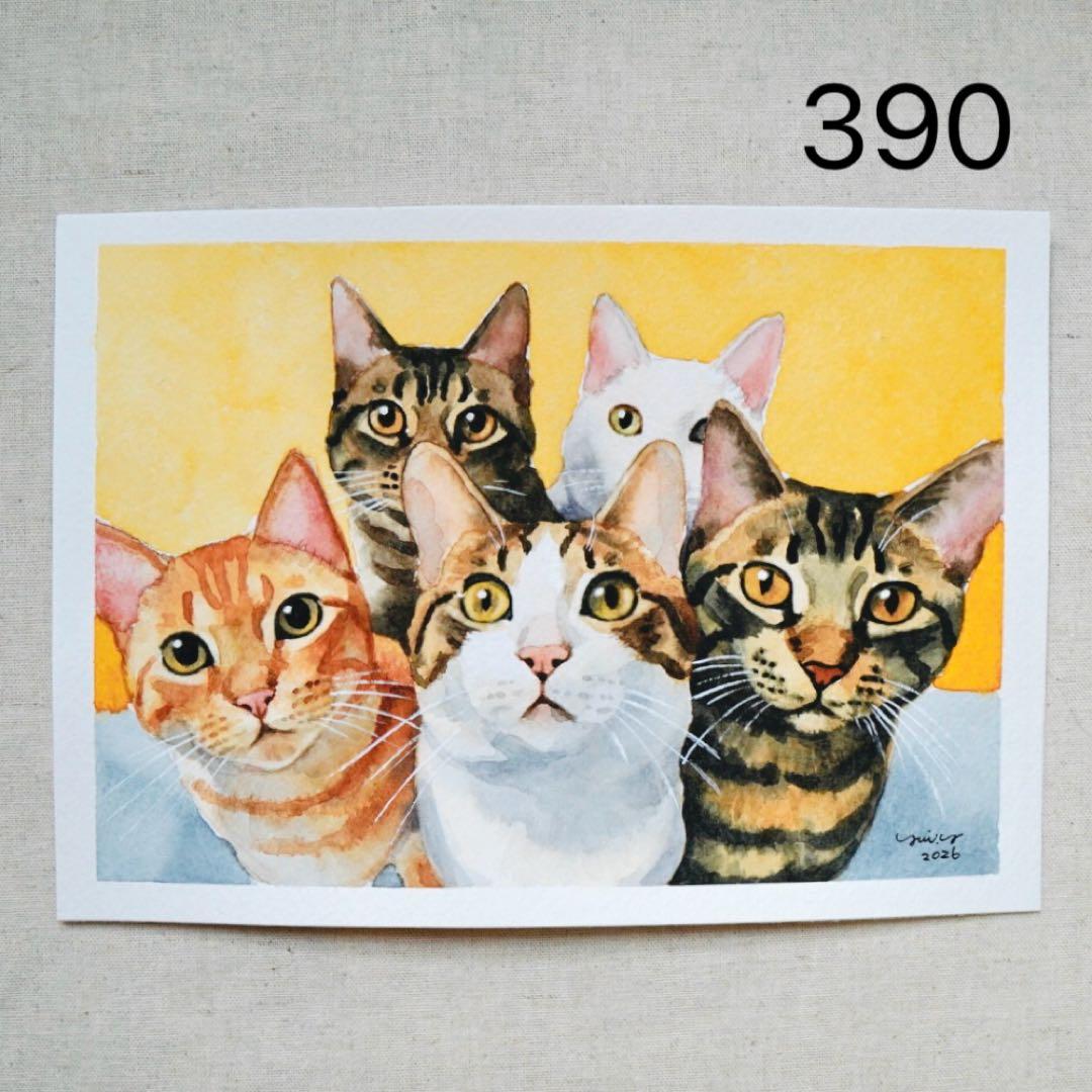 猫の絵 390 水彩画 原画 A5サイズ - メルカリ