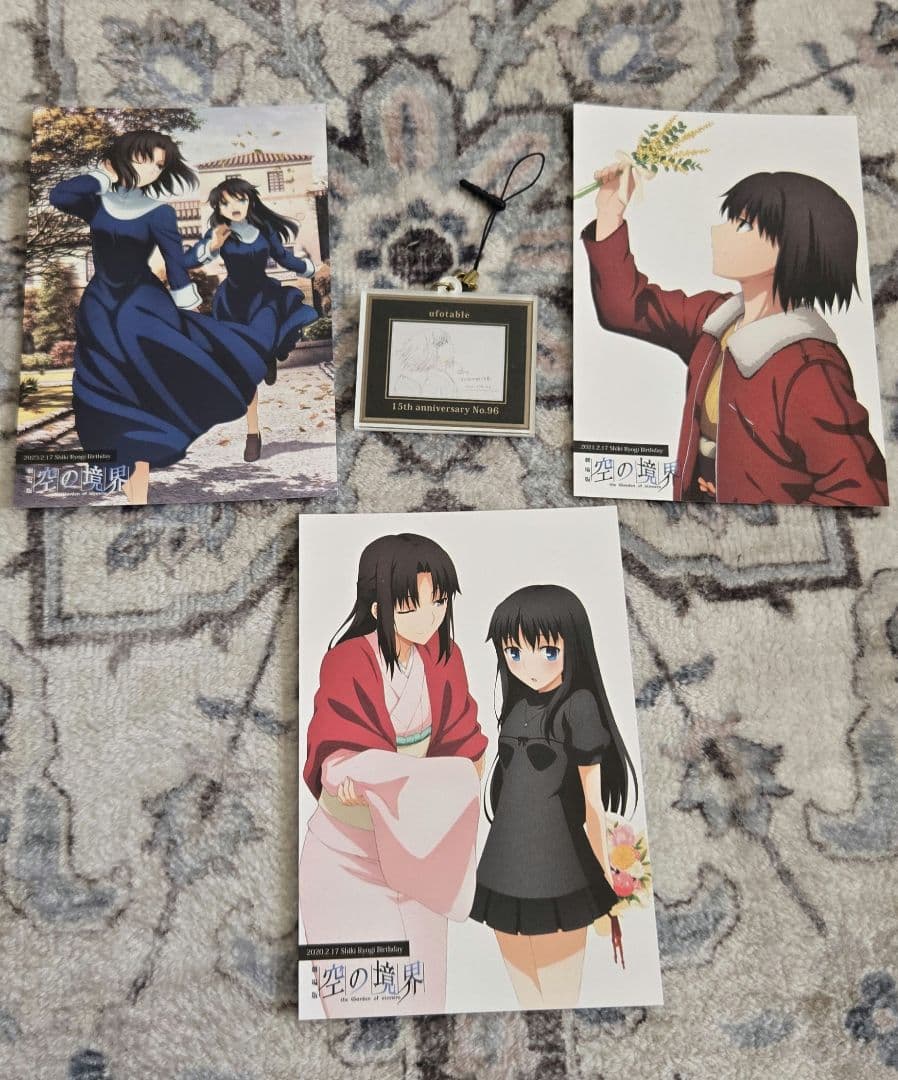 空の境界 両儀式 グッズ4点セット - メルカリ