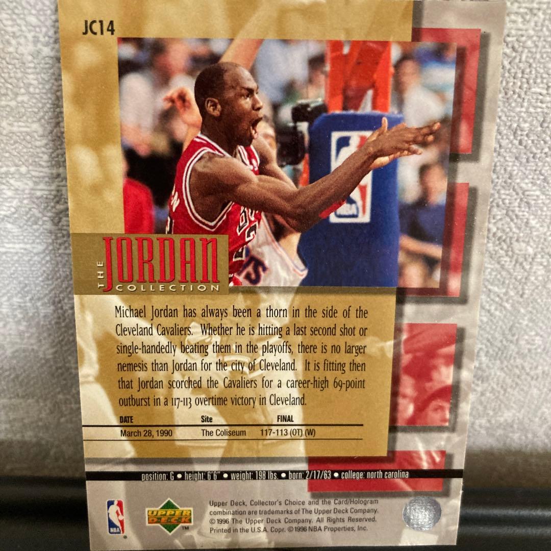 アッパーデック NBA シカゴブルズ マイケルジョーダン カード - メルカリ