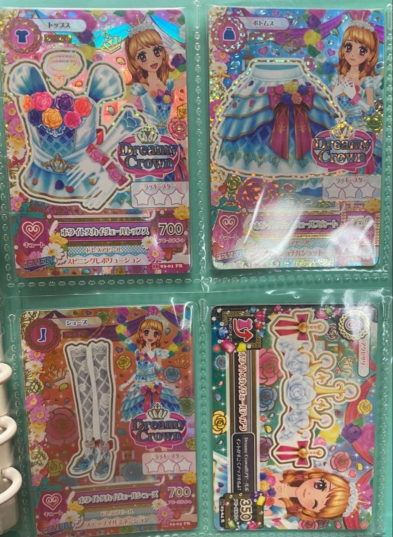 ドリーミークラウン ホワイトスカイヴェール アイカツ！】あかりGeneration10周年記念。“ホワイトスカイヴェール