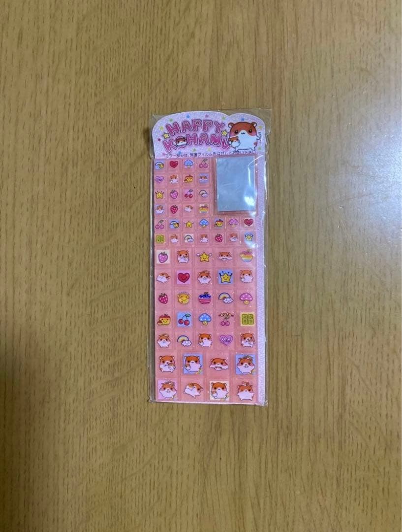 平成レトロ シール ハッピーコハム - メルカリ