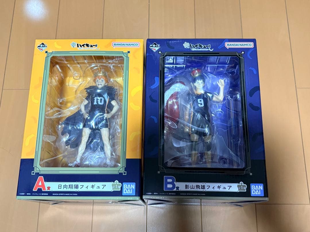 日向翔陽・影山飛雄 フィギュアセット - メルカリ