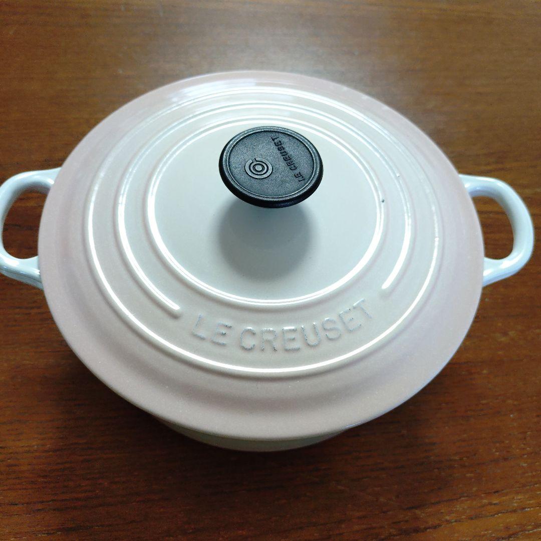 ル・クルーゼ　両手鍋 Le Creuset(ル・クルーゼ) IH対応両手鍋 20cm 並行輸入品 無水調理
