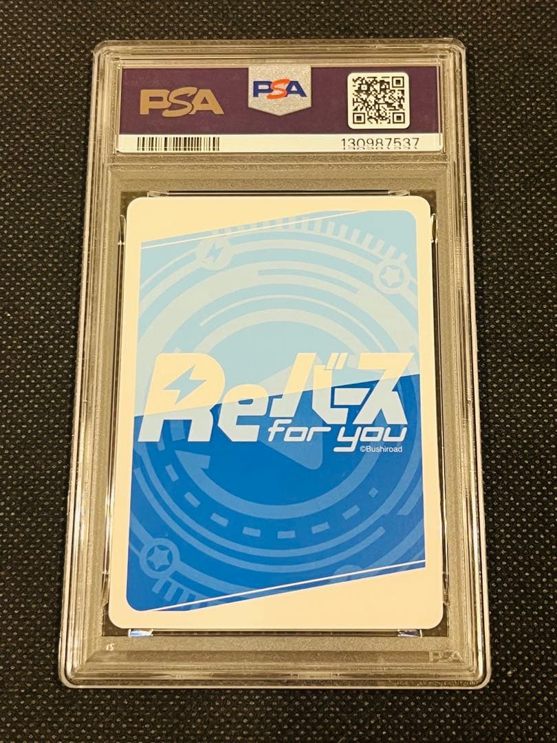 PSA 10 三峰結華 Reバース アイドルマスター PP サイン - メルカリ