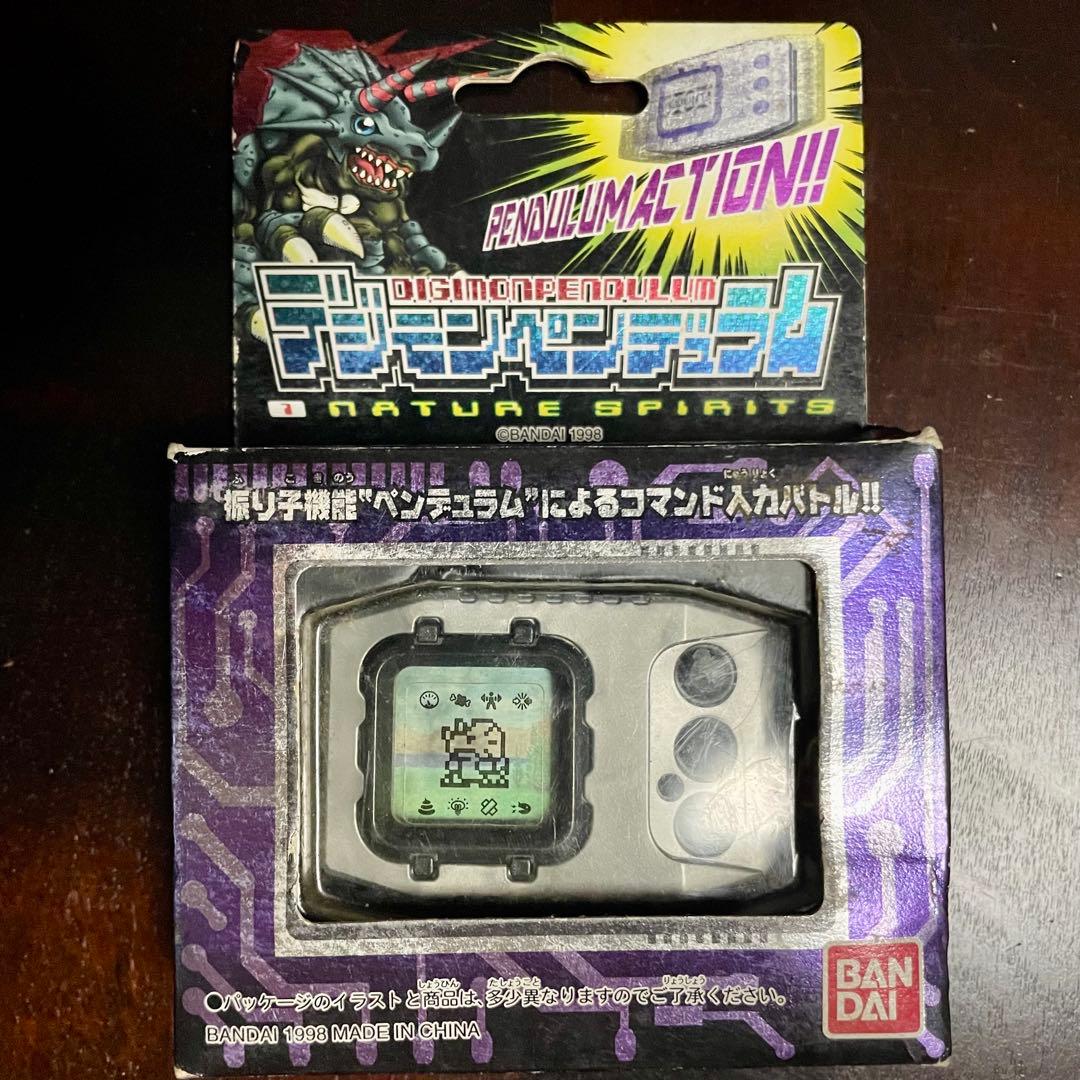 デジモンペンデュラム Ver.1.0 シルバーブラック Amazon.co.jp: デジタルモンスター デジモンペンデュラム ver.20th