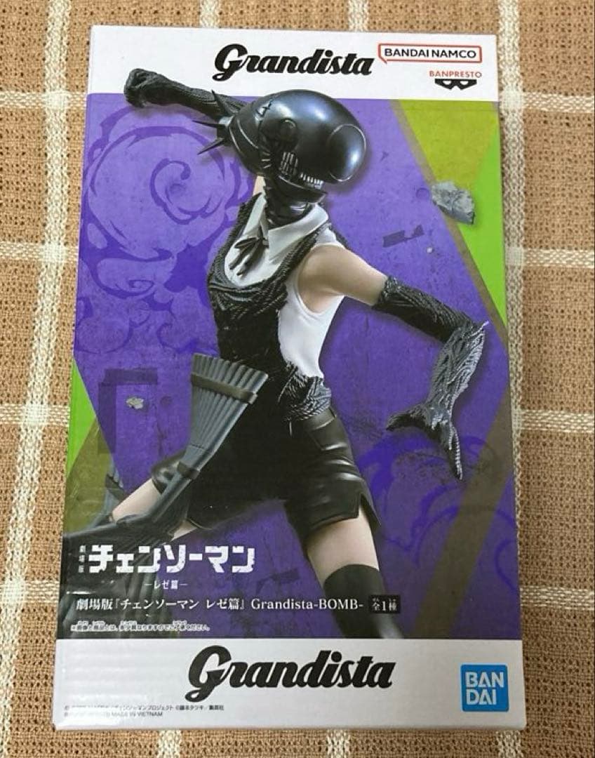 劇場版チェンソーマン レゼ篇 Grandista ボム フィギュア - メルカリ