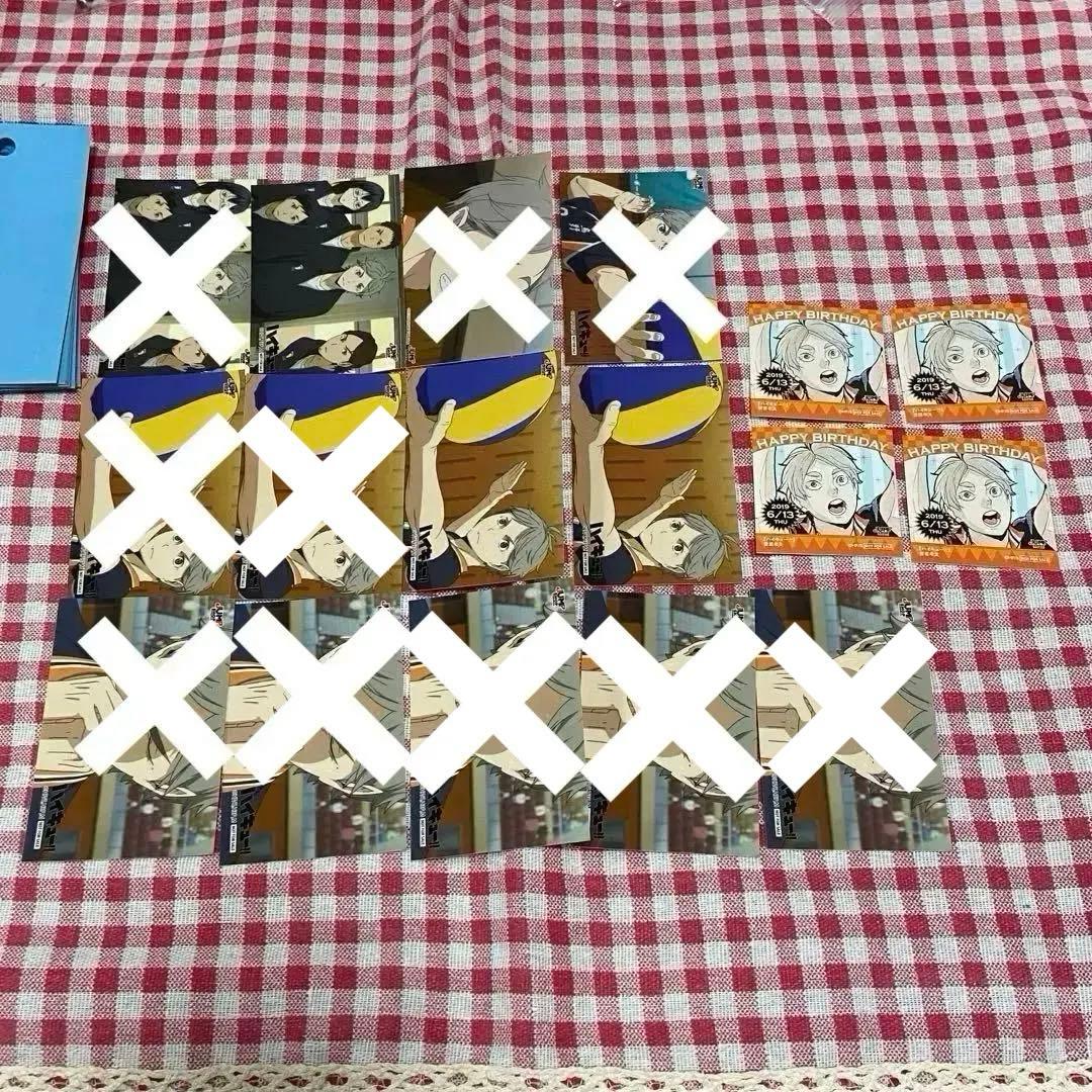 菅原孝支グッズ200点以上 - メルカリ
