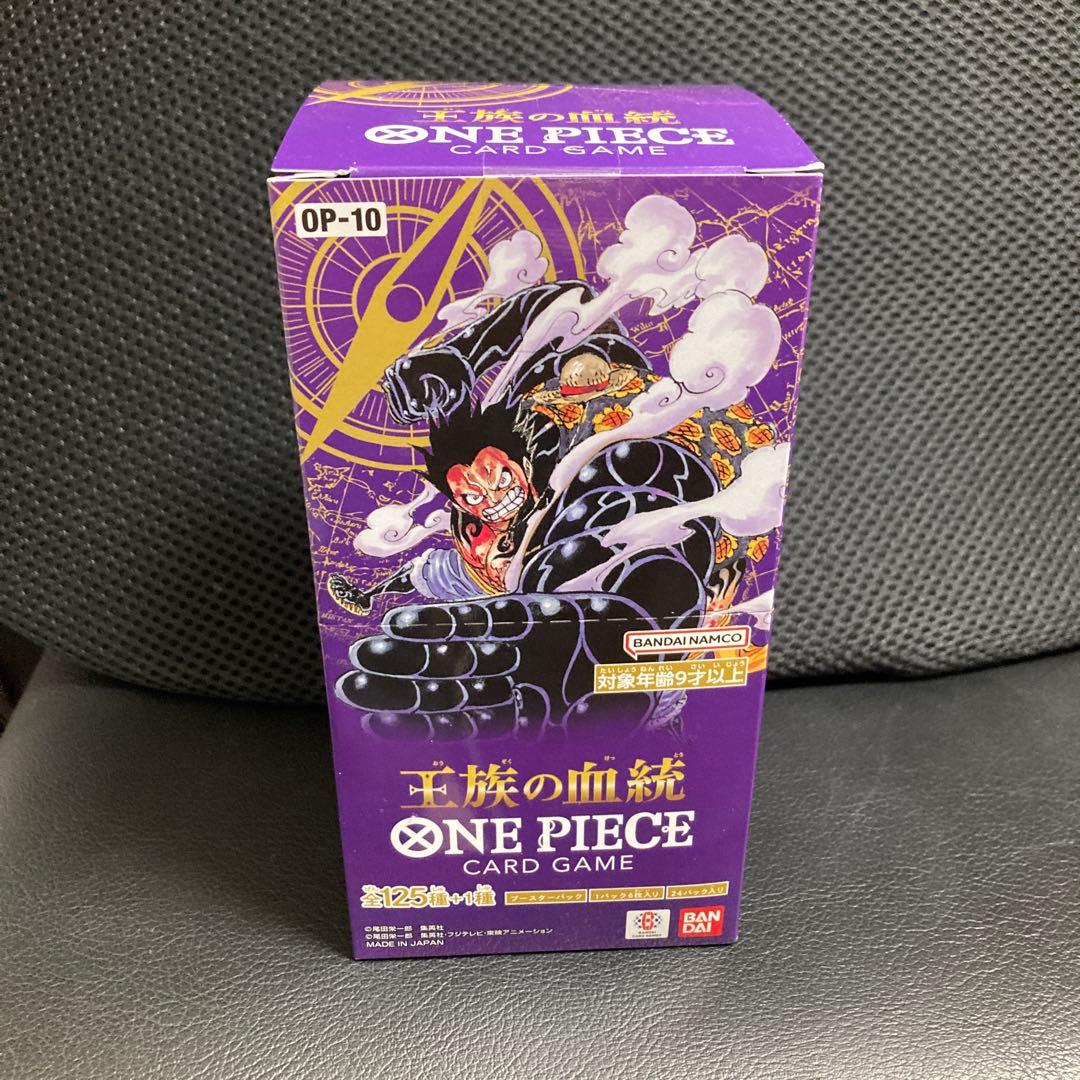 ワンピースカード 王族の血統 BOX テープ付き - メルカリ