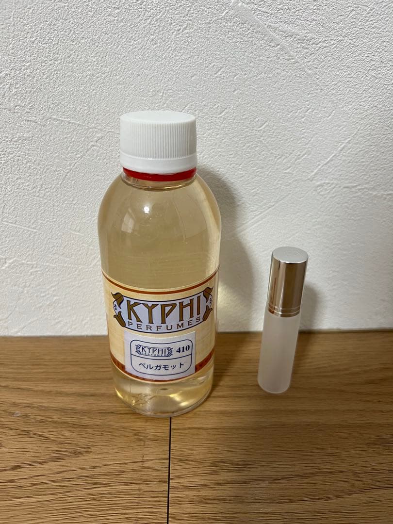 爽やか柑橘】ベルガモット 10ml エジプシャン天然香油 メンズにも