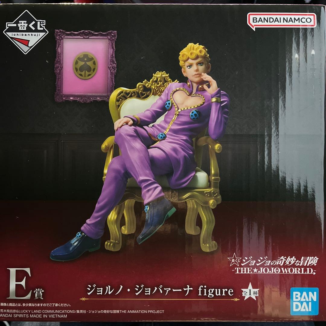 E賞 ジョルノ・ジョバァーナ figure I賞 クリアポスター1枚付