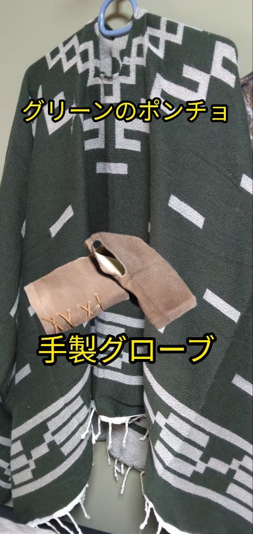 マカロニウエスタンスタイル ガスガン ライフル 他 夕陽のガンマン