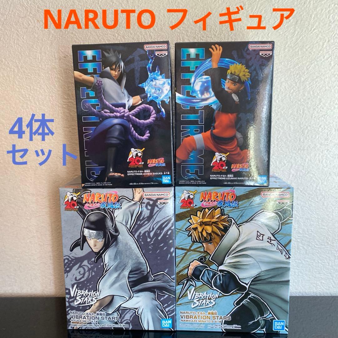 新品未使用】NARUTO ナルト フィギュア 4体セット サスケ ミナト ネジ