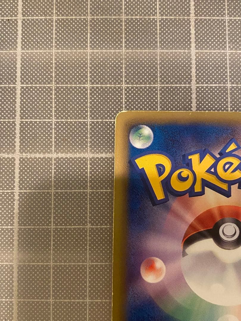 ダイケンキ ジャローダ エンブオーはじめてセット ポケモンカード3枚