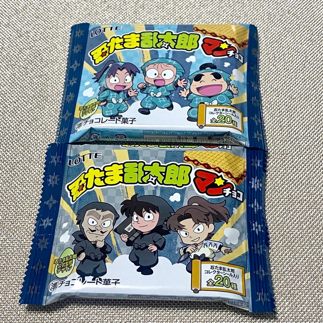 忍たま乱太郎マンチョコ ロッテ 未開封Box 未開封】忍たま乱太郎