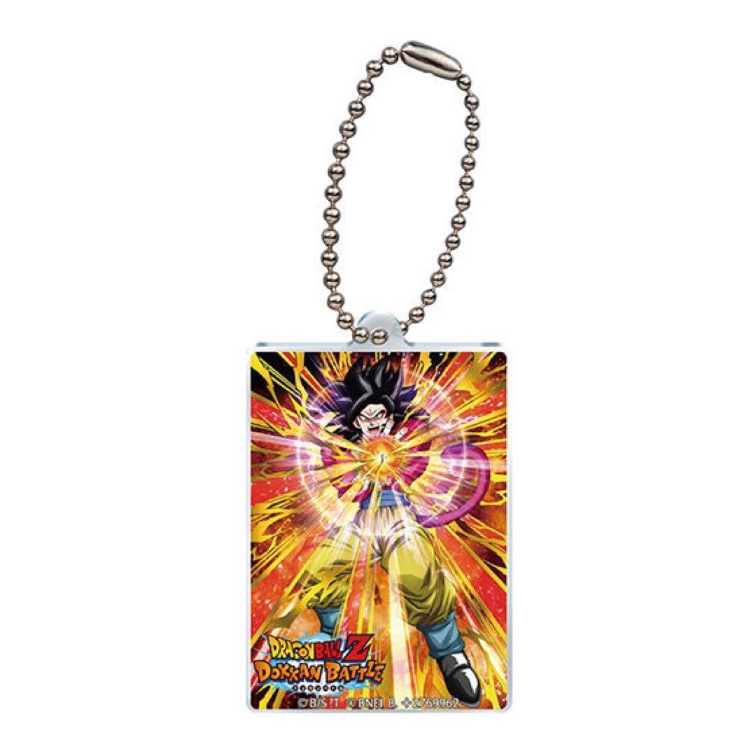 ドラゴンボール ドッカンバトル ガシャポン アクリルチャーム 超サイヤ