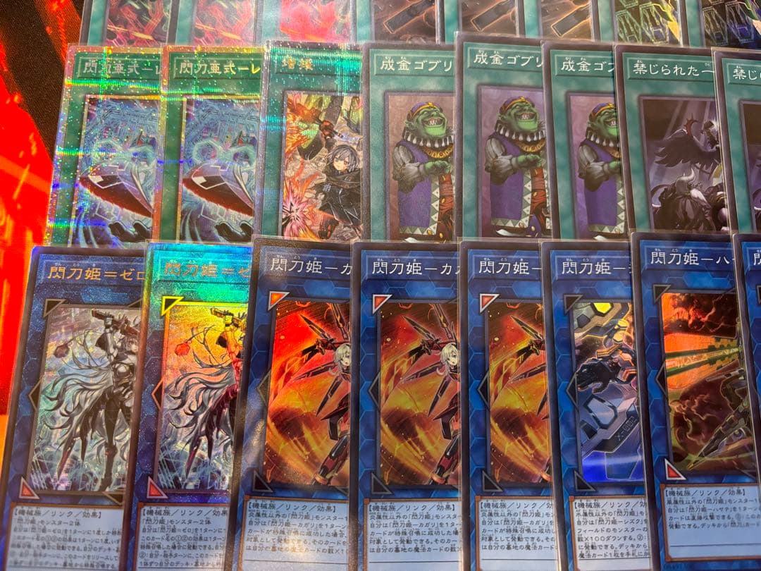 閃刀姫 優勝デッキ おまけ付き - メルカリ