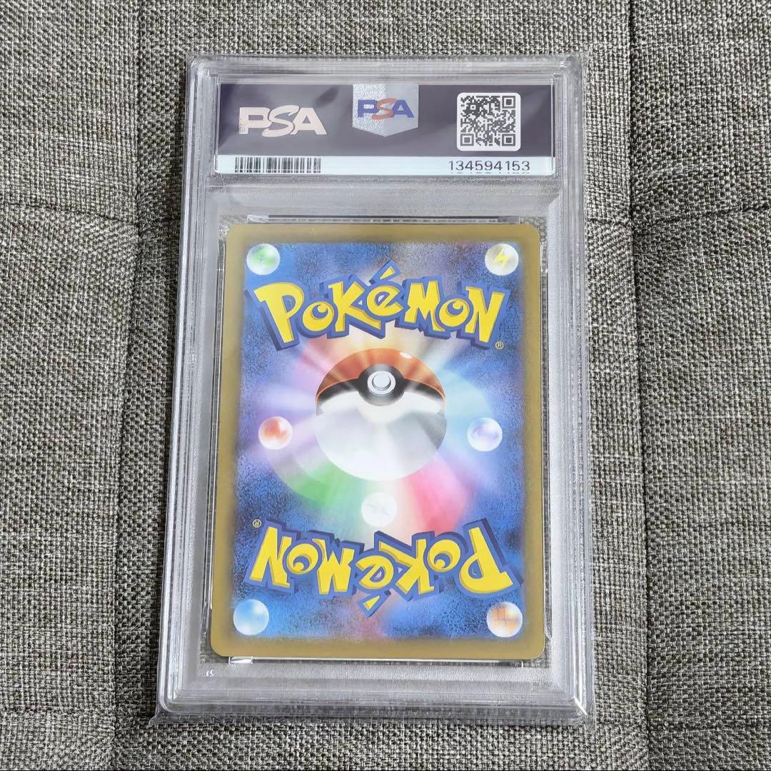PSA10】ピカチュウ ミラー 25th GOLDENBOX ゴールデン - メルカリ