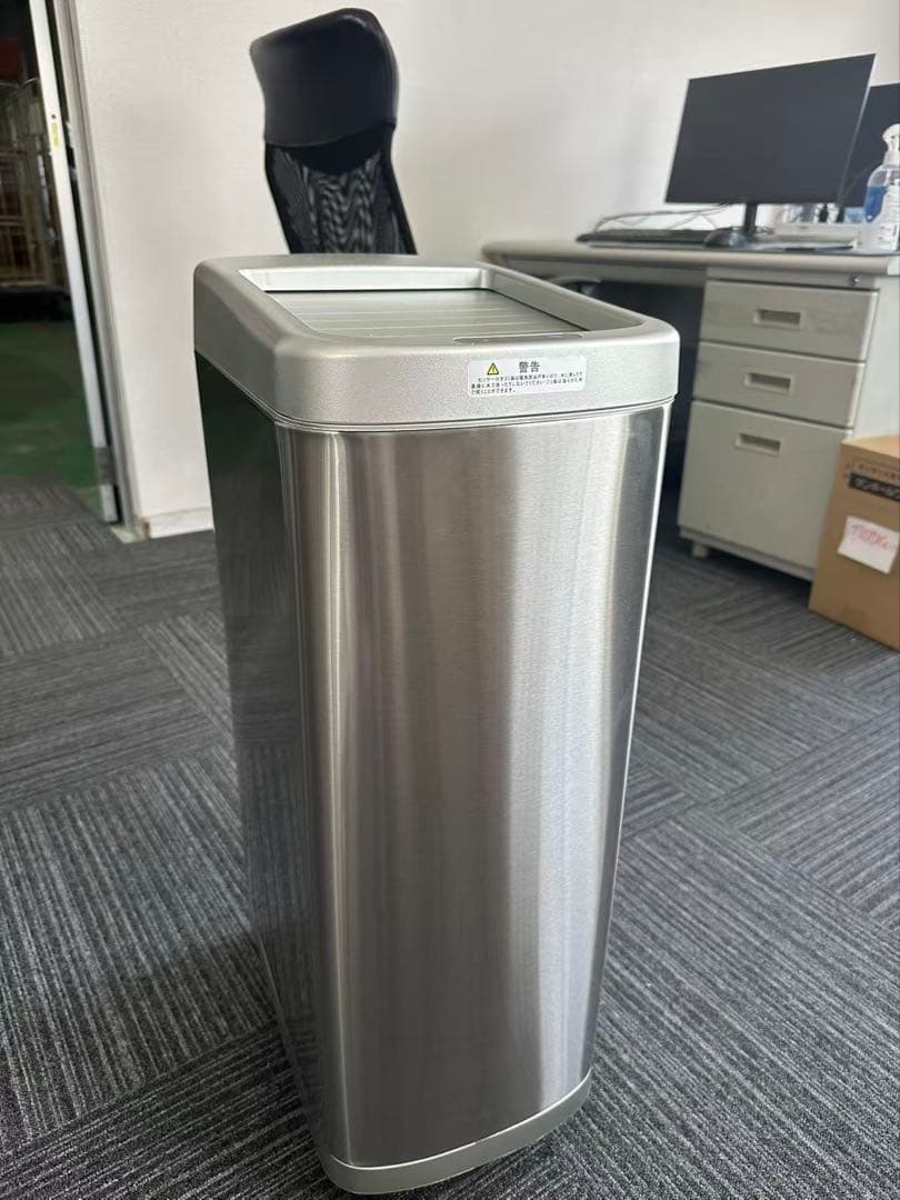 値下げ！！Seewin センサー式自動開閉ごみ箱 45L シルバー Seewin