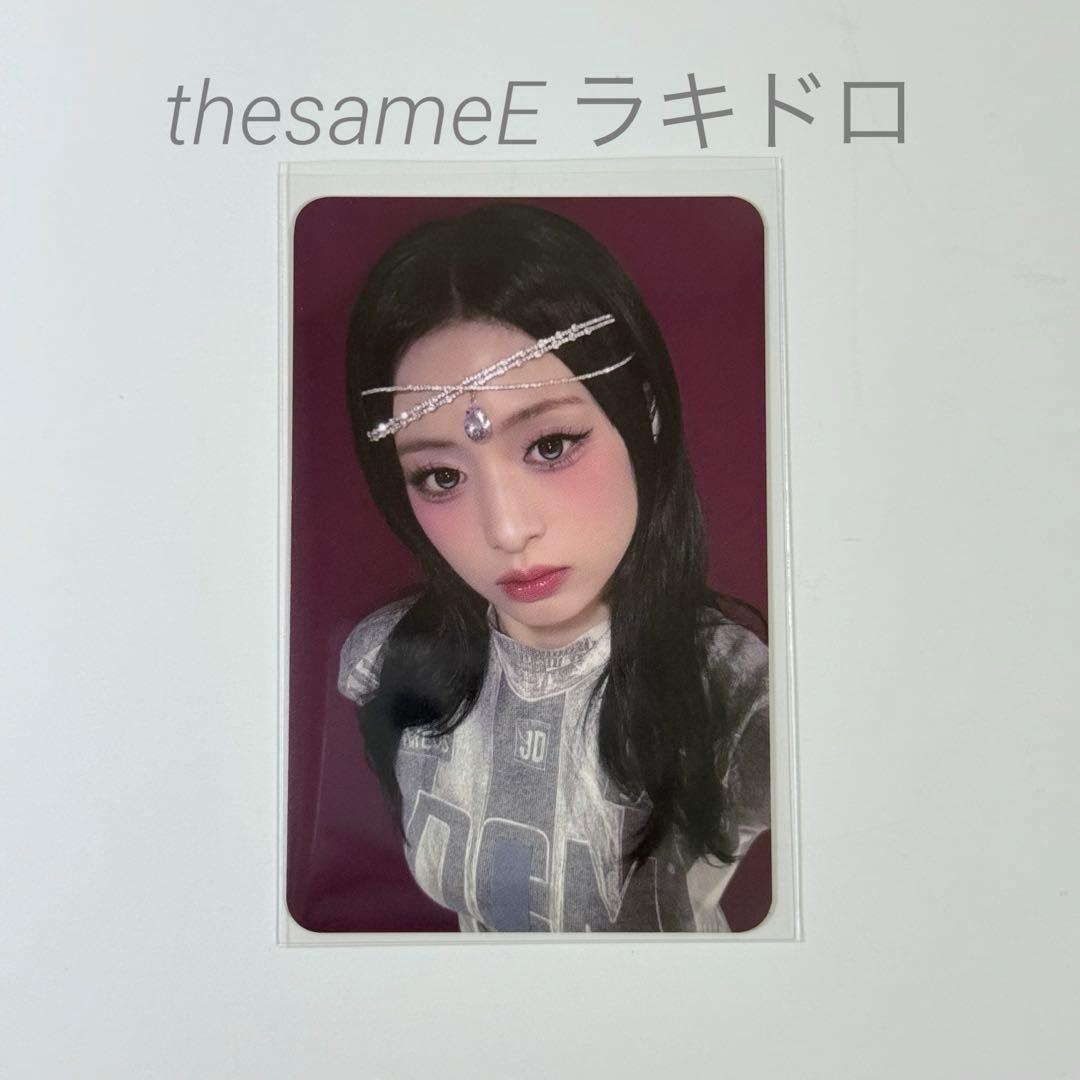 ベビモン アヒョン トレカ ラキドロ thesameE - メルカリ