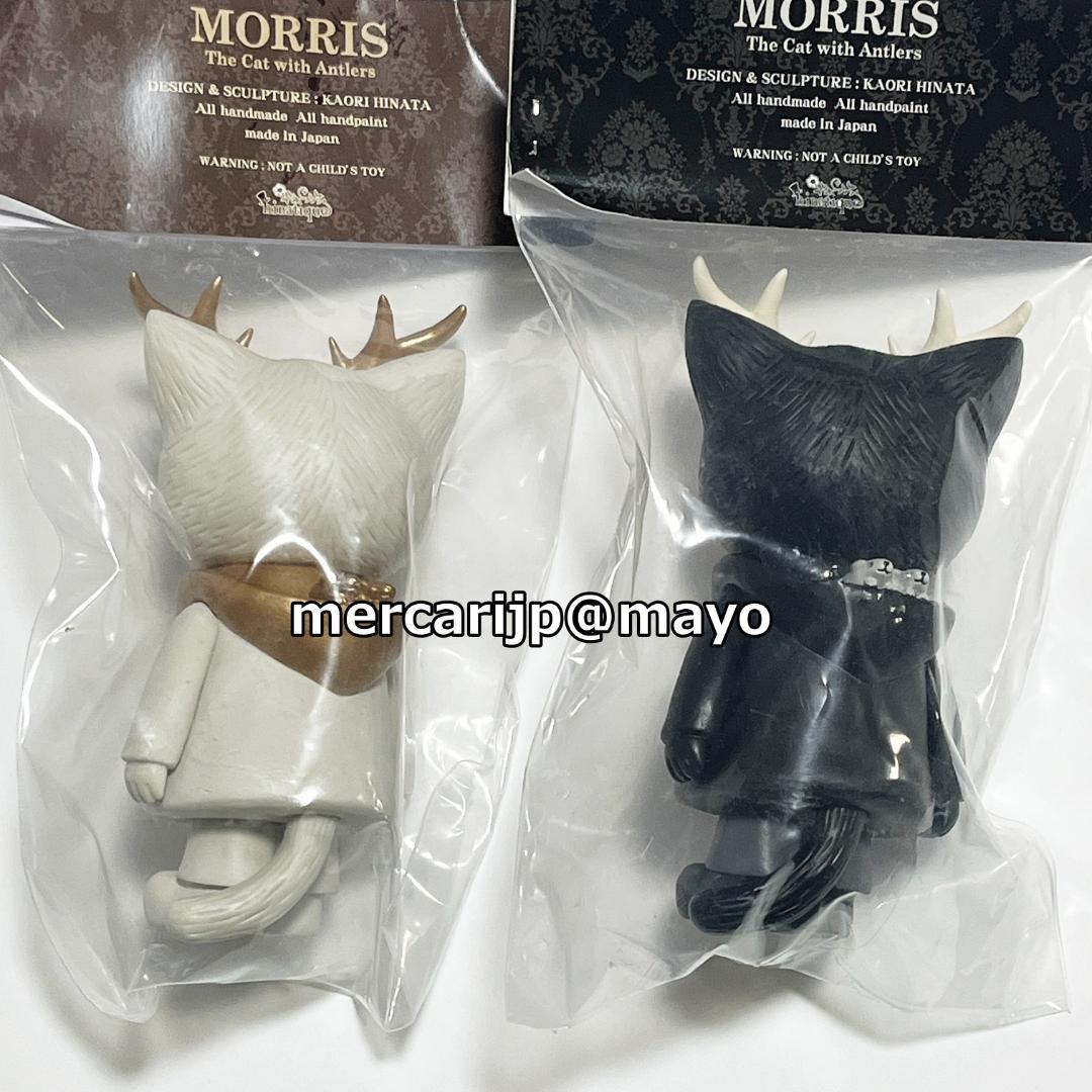 MORRIS ひなたかほりモリス つのねこ WHITE BLACK - メルカリ