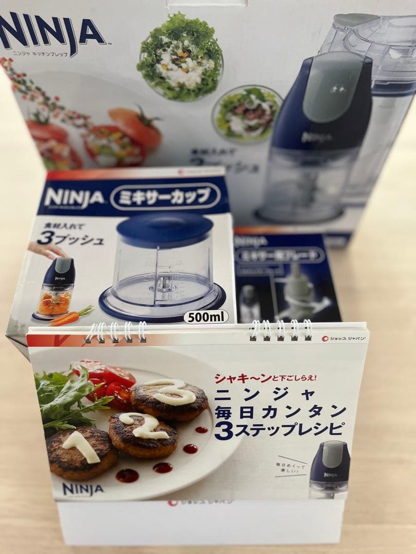 未使用　ショップジャパン　ニンジャ Yahoo!オークション -「ショップジャパン ninja」の落札相場・落札価格