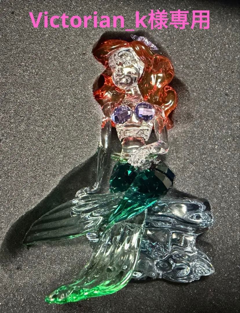 SWAROVSKI アリエル　置物　箱　希少品　2021年　限定品 楽天市場】スワロフスキー リトル・マーメイド アリエル 2021年度限定