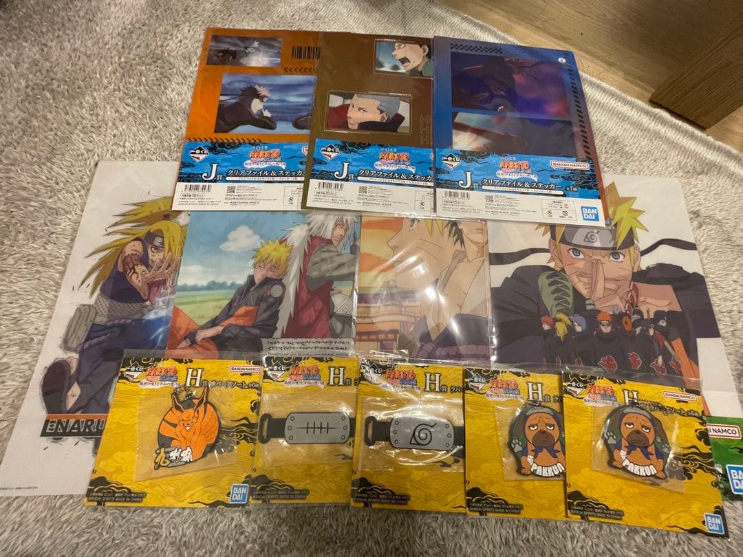 即日配送】NARUTO 一番くじ ナルト キラービーG賞 下位賞 セット
