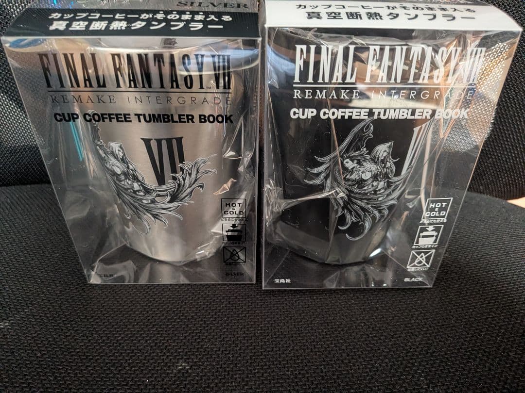 ファイナルファンタジーVII 真空断熱タンブラー 2点セット - メルカリ