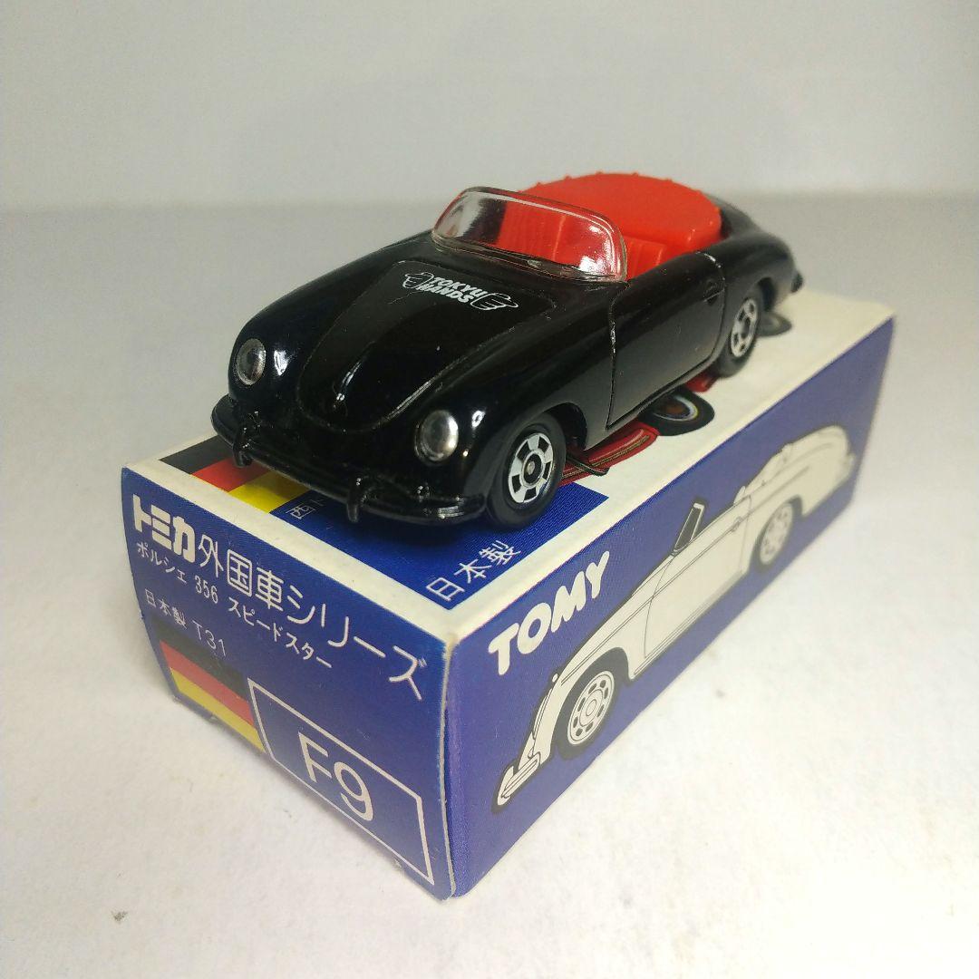 3843)トミカ 青箱 日本製 ポルシェ 356 スピードスター 東急ハンズ