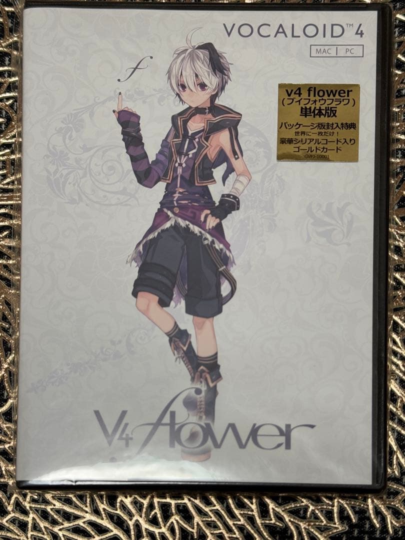 V4 flower VOCALOID4 未開封 美品】VOCALOID4 Library V4 flower ボーカロイド - メルカリ
