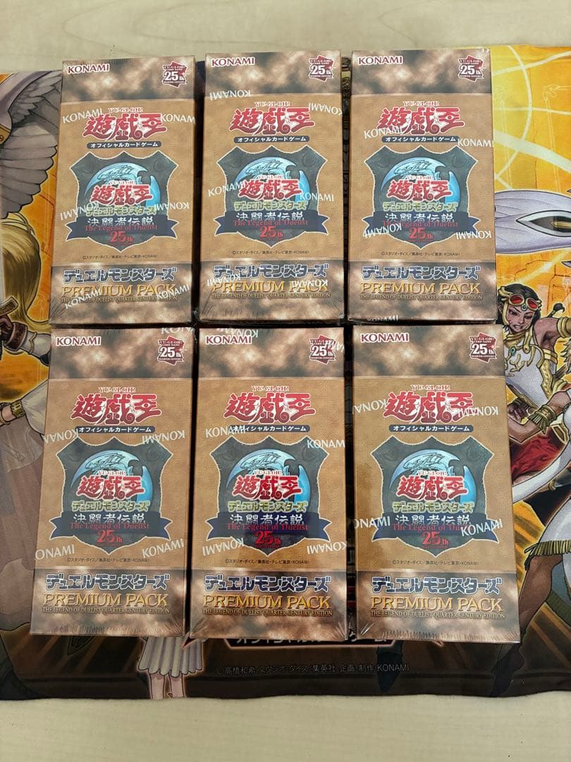 遊戯王 25th 決闘者伝説 6BOXセット 東京ドーム　こうぴ 遊戯王 25th 決闘者伝説 6BOXセット 東京ドーム こうぴ 遊戯王 決闘者