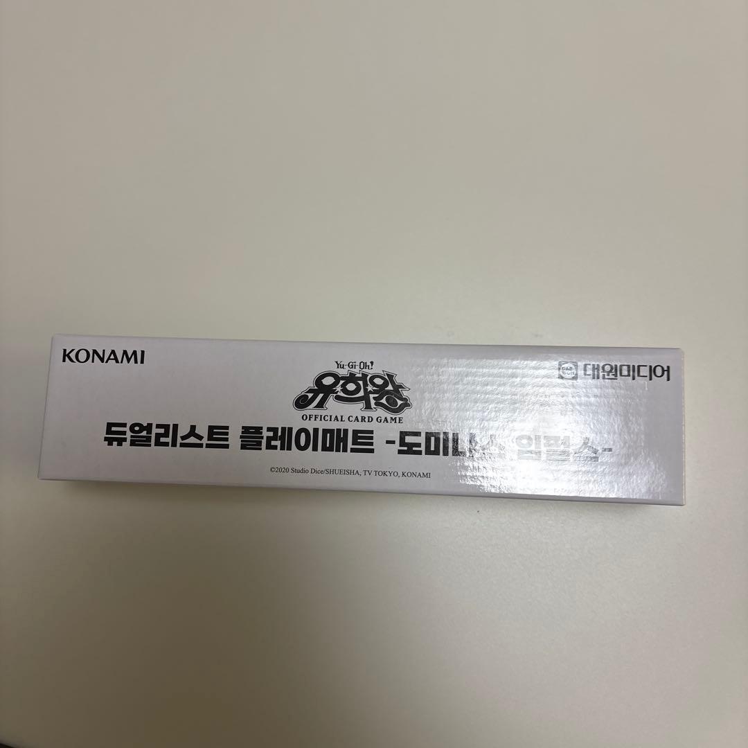 韓国限定】ドミナスインパルス（霊王の波動）プレイマット 公式 - メルカリ