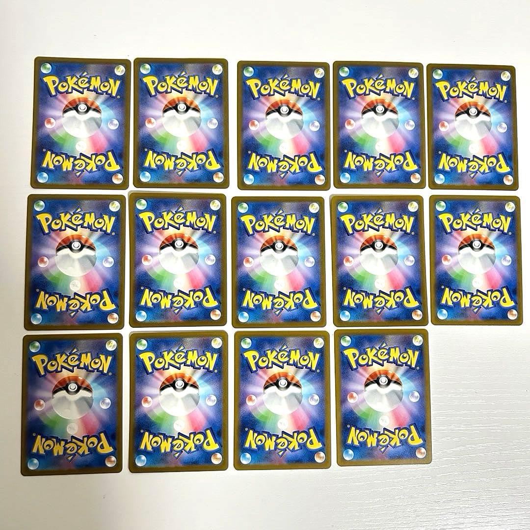 ポケモンカード rr まとめ売り - メルカリ