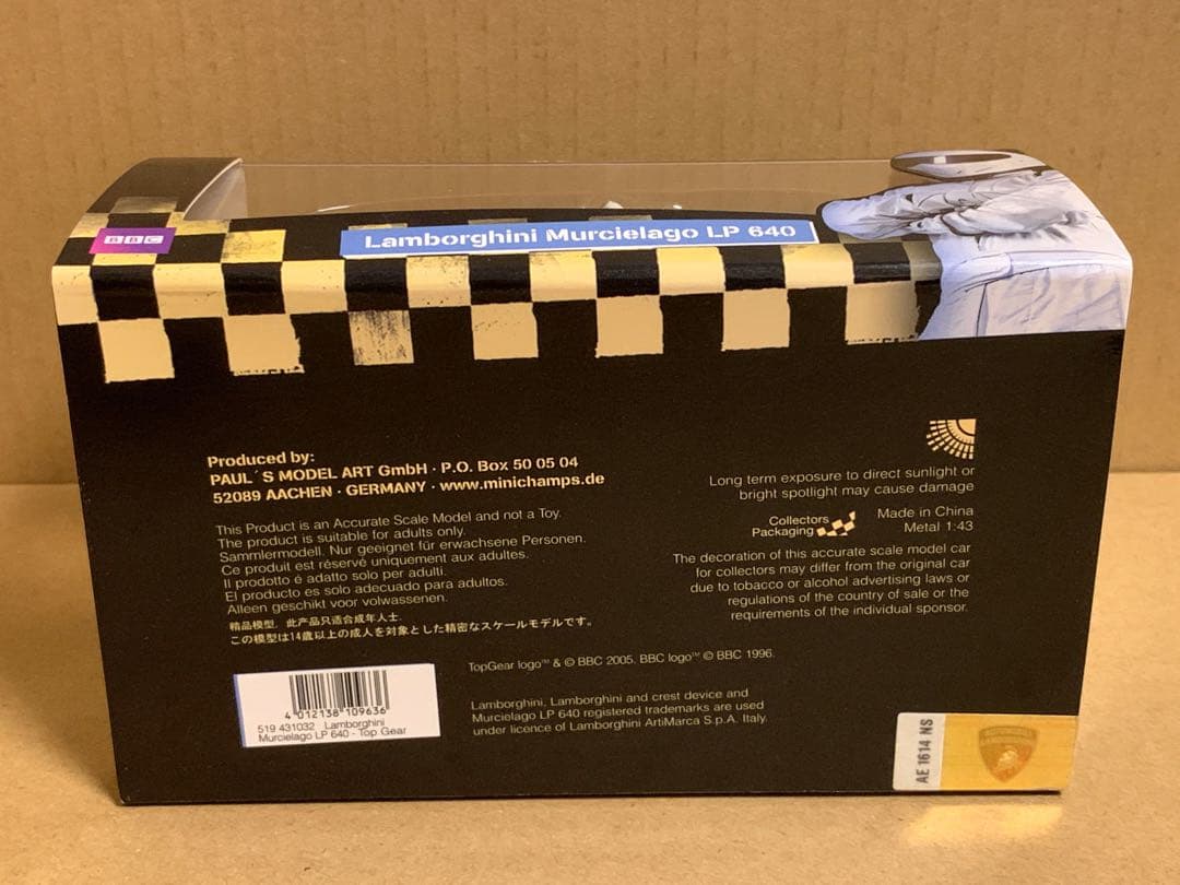 ミニチャンプス 1/43 ランボルギーニ ムルシエラゴ LP640 トップギア
